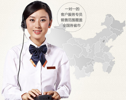 圖片名稱(chēng) 圖片名稱(chēng)